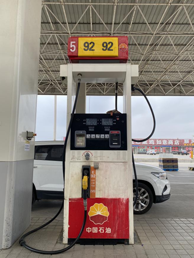 尊龙抖圈(中国区)官方网站-为du而生