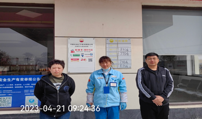 尊龙抖圈(中国区)官方网站-为du而生