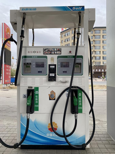 尊龙抖圈(中国区)官方网站-为du而生