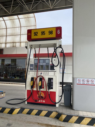 尊龙抖圈(中国区)官方网站-为du而生