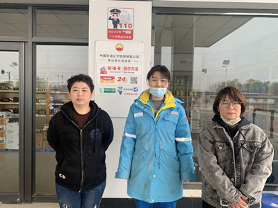 尊龙抖圈(中国区)官方网站-为du而生