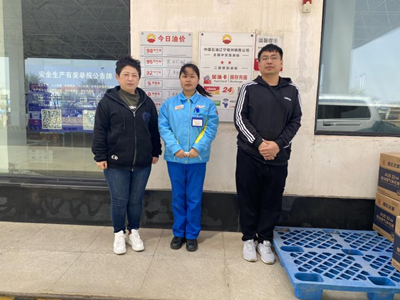 尊龙抖圈(中国区)官方网站-为du而生