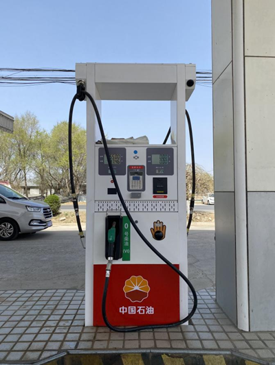 尊龙抖圈(中国区)官方网站-为du而生