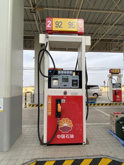 尊龙抖圈(中国区)官方网站-为du而生