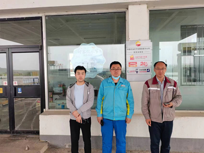 尊龙抖圈(中国区)官方网站-为du而生