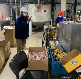 尊龙抖圈(中国区)官方网站-为du而生