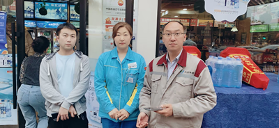 尊龙抖圈(中国区)官方网站-为du而生