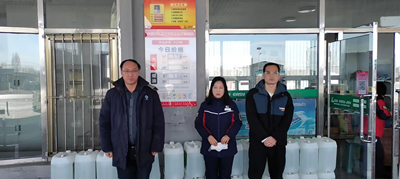 尊龙抖圈(中国区)官方网站-为du而生