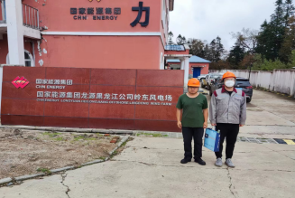 尊龙抖圈(中国区)官方网站-为du而生