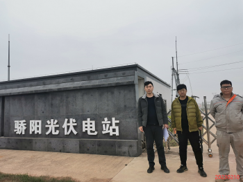 尊龙抖圈(中国区)官方网站-为du而生