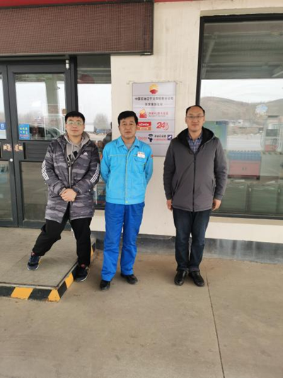 尊龙抖圈(中国区)官方网站-为du而生