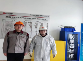 尊龙抖圈(中国区)官方网站-为du而生