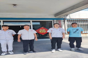 尊龙抖圈(中国区)官方网站-为du而生