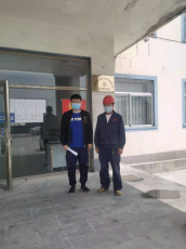 尊龙抖圈(中国区)官方网站-为du而生