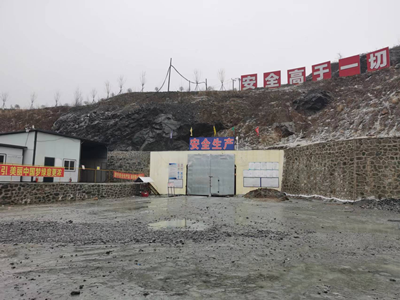 尊龙抖圈(中国区)官方网站-为du而生