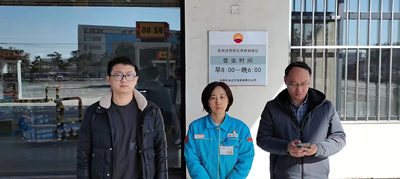 尊龙抖圈(中国区)官方网站-为du而生