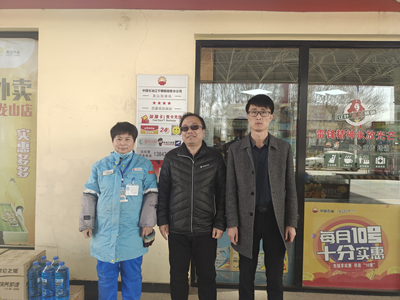 尊龙抖圈(中国区)官方网站-为du而生