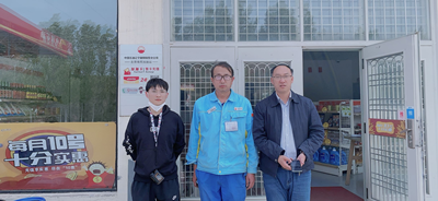 尊龙抖圈(中国区)官方网站-为du而生