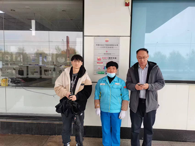 尊龙抖圈(中国区)官方网站-为du而生