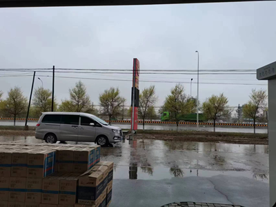 尊龙抖圈(中国区)官方网站-为du而生