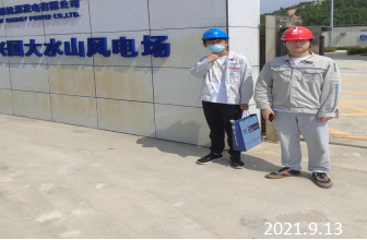 尊龙抖圈(中国区)官方网站-为du而生