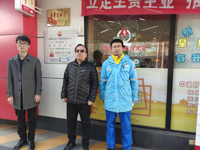 尊龙抖圈(中国区)官方网站-为du而生