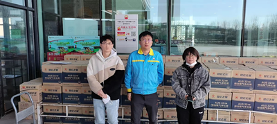 尊龙抖圈(中国区)官方网站-为du而生