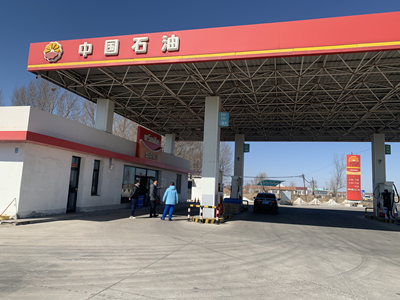 尊龙抖圈(中国区)官方网站-为du而生