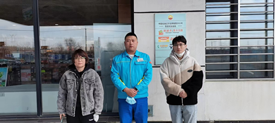 尊龙抖圈(中国区)官方网站-为du而生