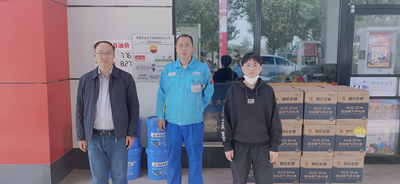 尊龙抖圈(中国区)官方网站-为du而生