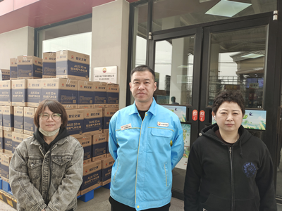 尊龙抖圈(中国区)官方网站-为du而生