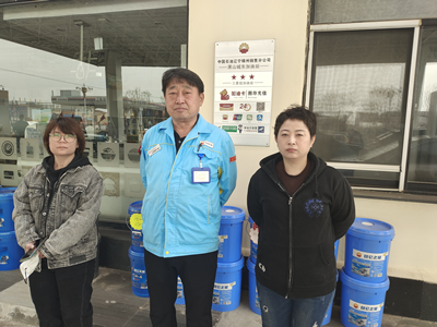 尊龙抖圈(中国区)官方网站-为du而生