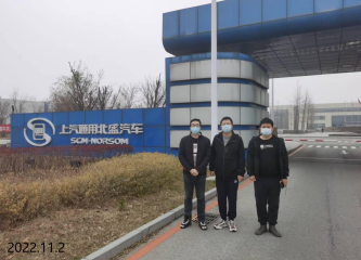 尊龙抖圈(中国区)官方网站-为du而生