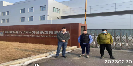 尊龙抖圈(中国区)官方网站-为du而生