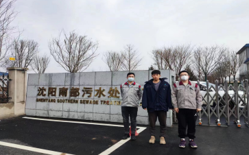 尊龙抖圈(中国区)官方网站-为du而生