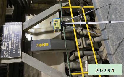 尊龙抖圈(中国区)官方网站-为du而生