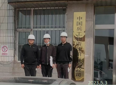 尊龙抖圈(中国区)官方网站-为du而生