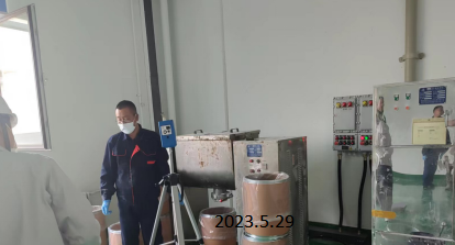 尊龙抖圈(中国区)官方网站-为du而生