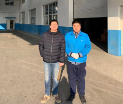 尊龙抖圈(中国区)官方网站-为du而生