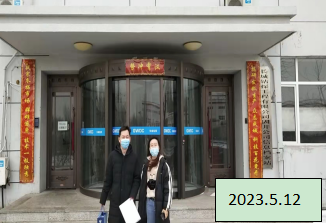 尊龙抖圈(中国区)官方网站-为du而生