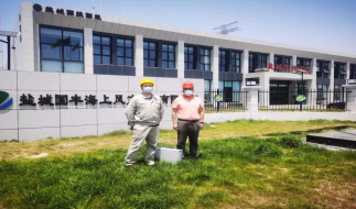 尊龙抖圈(中国区)官方网站-为du而生