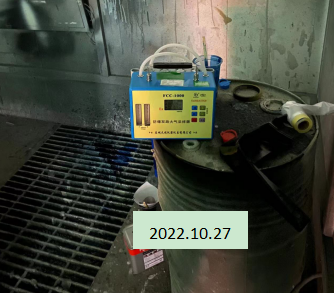 尊龙抖圈(中国区)官方网站-为du而生