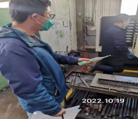 尊龙抖圈(中国区)官方网站-为du而生