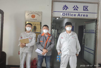 尊龙抖圈(中国区)官方网站-为du而生