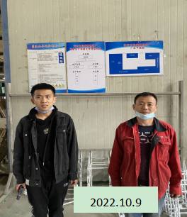 尊龙抖圈(中国区)官方网站-为du而生