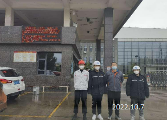 尊龙抖圈(中国区)官方网站-为du而生