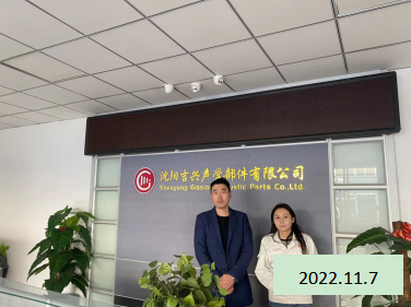 尊龙抖圈(中国区)官方网站-为du而生