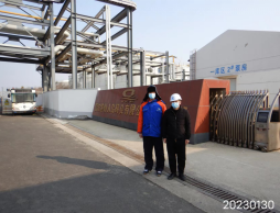 尊龙抖圈(中国区)官方网站-为du而生