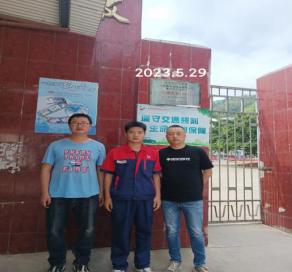 尊龙抖圈(中国区)官方网站-为du而生