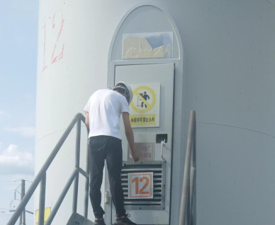 尊龙抖圈(中国区)官方网站-为du而生